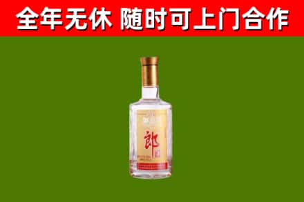 和静县回收郎酒