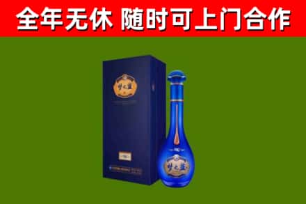 和静县回收梦之蓝M6